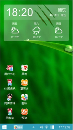 烦烦烦