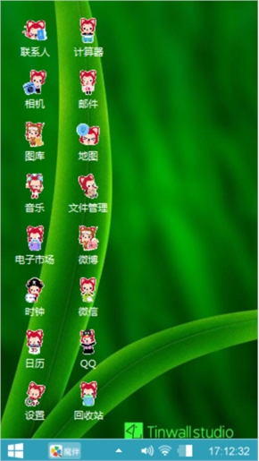 烦烦烦