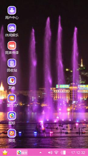 西湖夜景