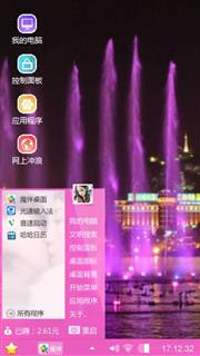 西湖夜景