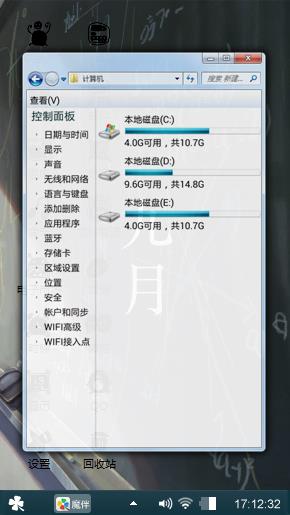 拉～