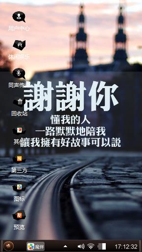 日暮乡关何处是，烟波江上使人愁。
