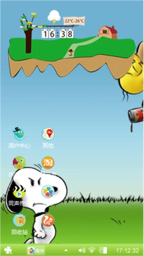 胸大鸡