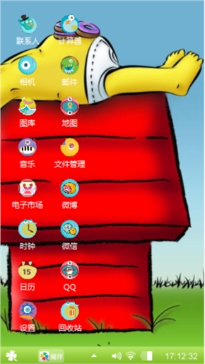 胸大鸡