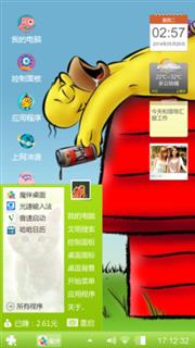 胸大鸡