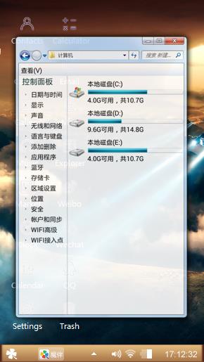 艺术