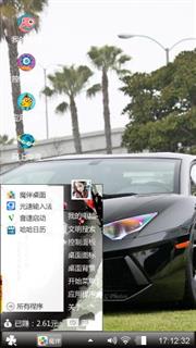 zhang gang