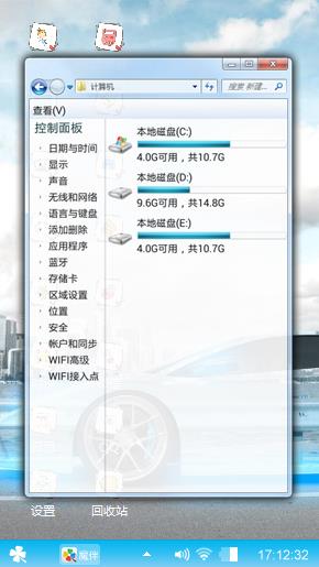 啦啦啦