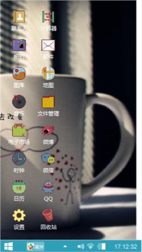 一辈子的爱情
