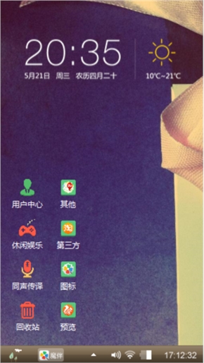 dior情怀