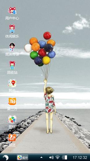 影非