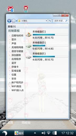 影非