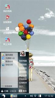 影非