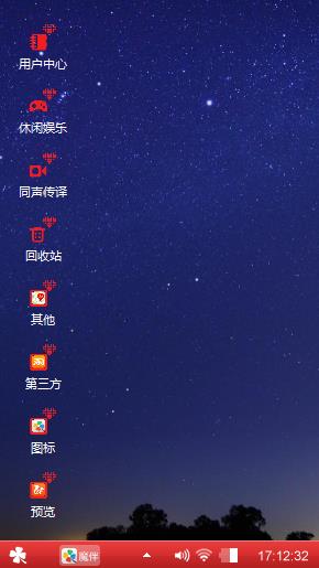 没有理由，就是喜欢