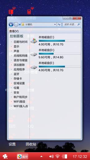 没有理由，就是喜欢