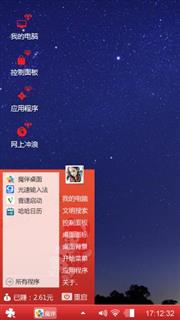 没有理由，就是喜欢