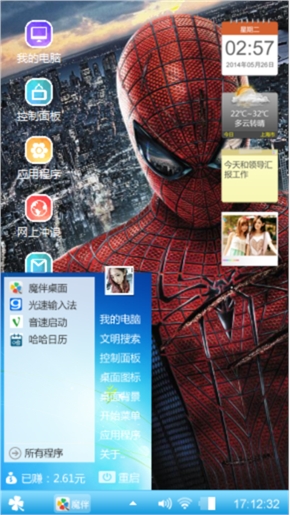 www