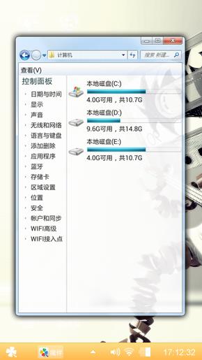 豆腐阿丶