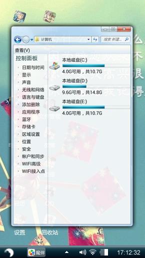 给不了她幸福 就给她祝福