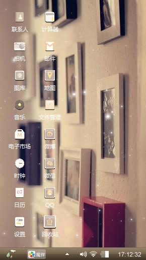 还得比赛呢
