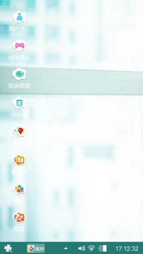 美女哟