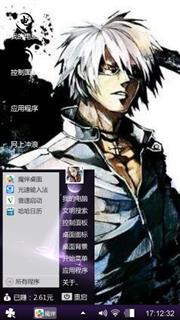 拳皇