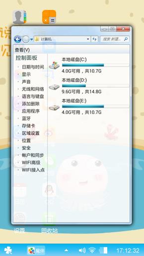 nomo 章鱼