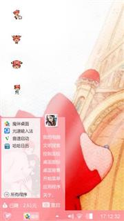 阿狸之梦
