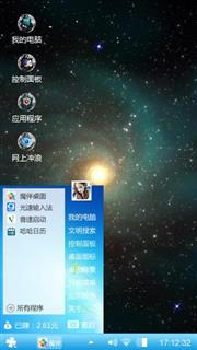 星系