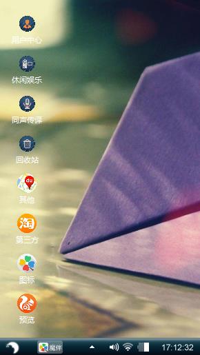 挺多的该喝喝