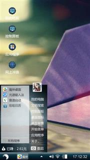 挺多的该喝喝