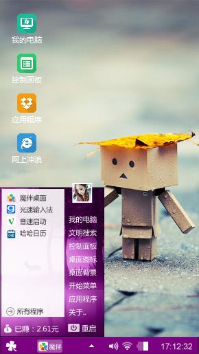 无题