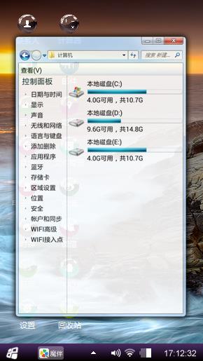 你们自己去猜吧，哈哈呀