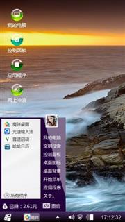 你们自己去猜吧，哈哈呀