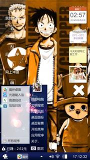 原图1