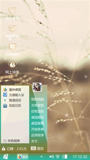 。。。