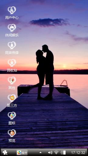 小爸。