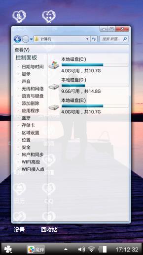 小爸。