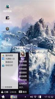 Windows
