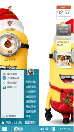 vcd