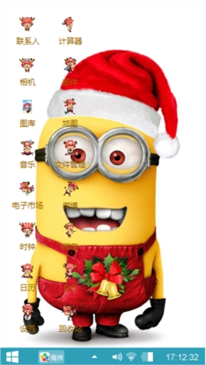 vcd