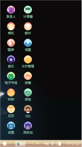 一切随心走精彩啊