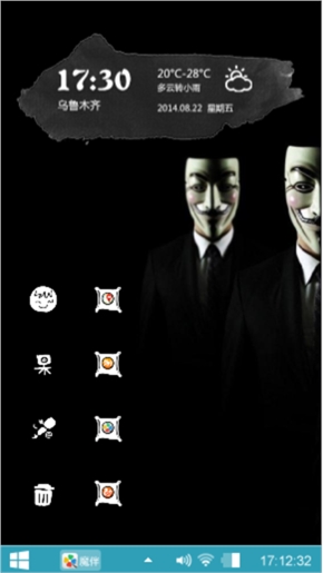 驯鹿