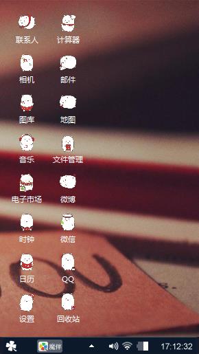 忘不了