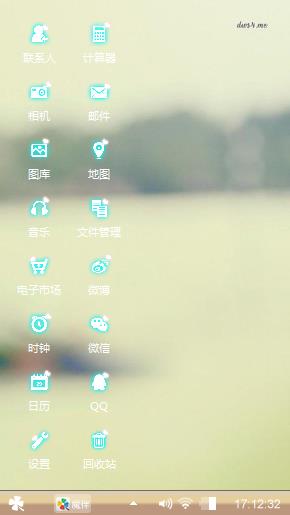 你说爱我又不爱我