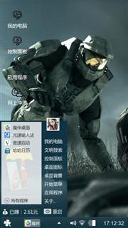 变形金刚机器人