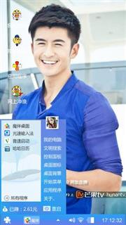 张云龙