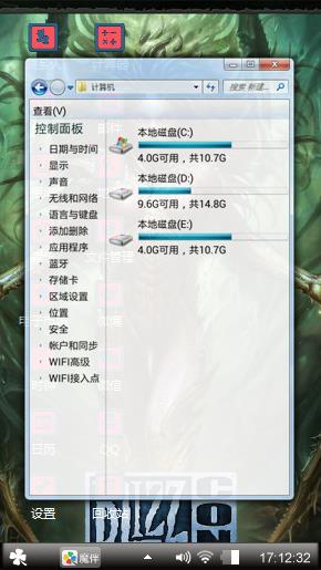 哈哈