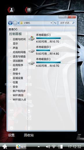 尹哥专用