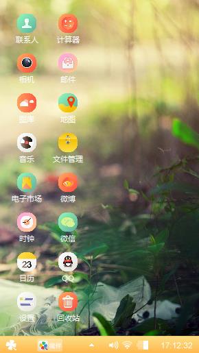 无聊